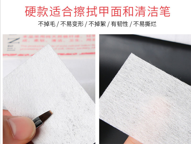 福州卸甲棉批发