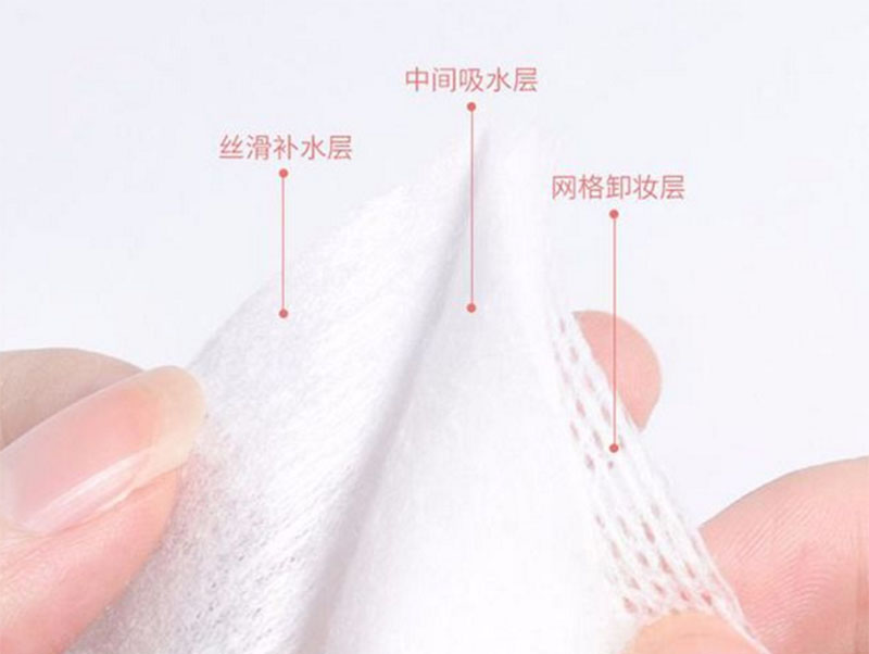 福州化妆棉批发