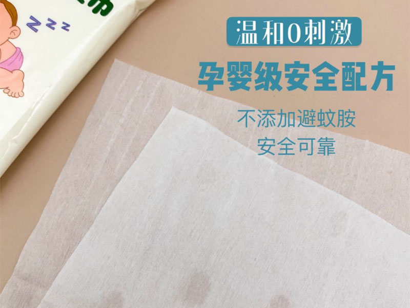 福州婴儿纯水湿巾批发